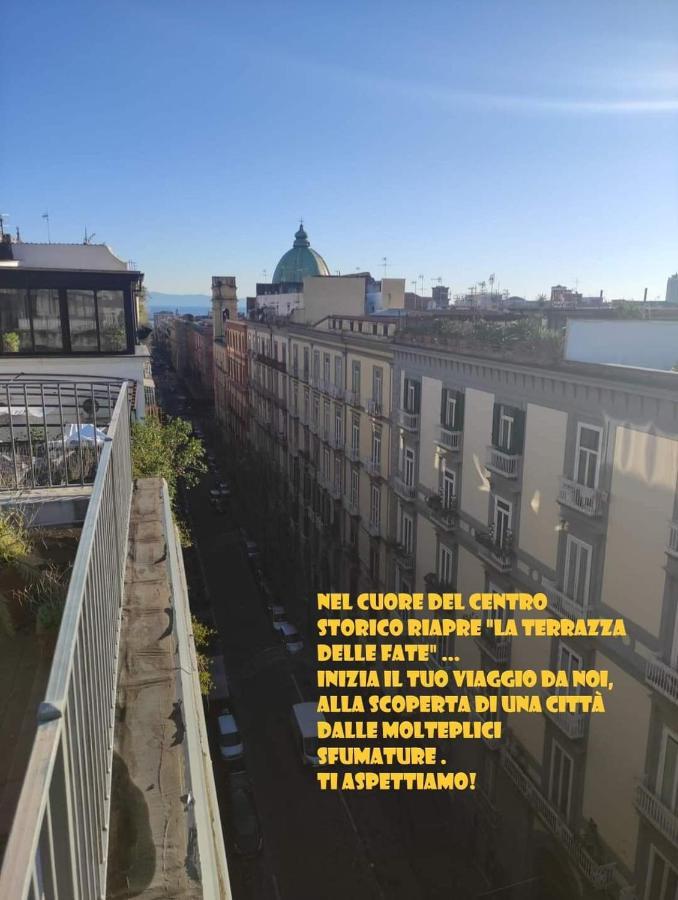 ホテル La Terrazza Delle Fate ナポリ エクステリア 写真